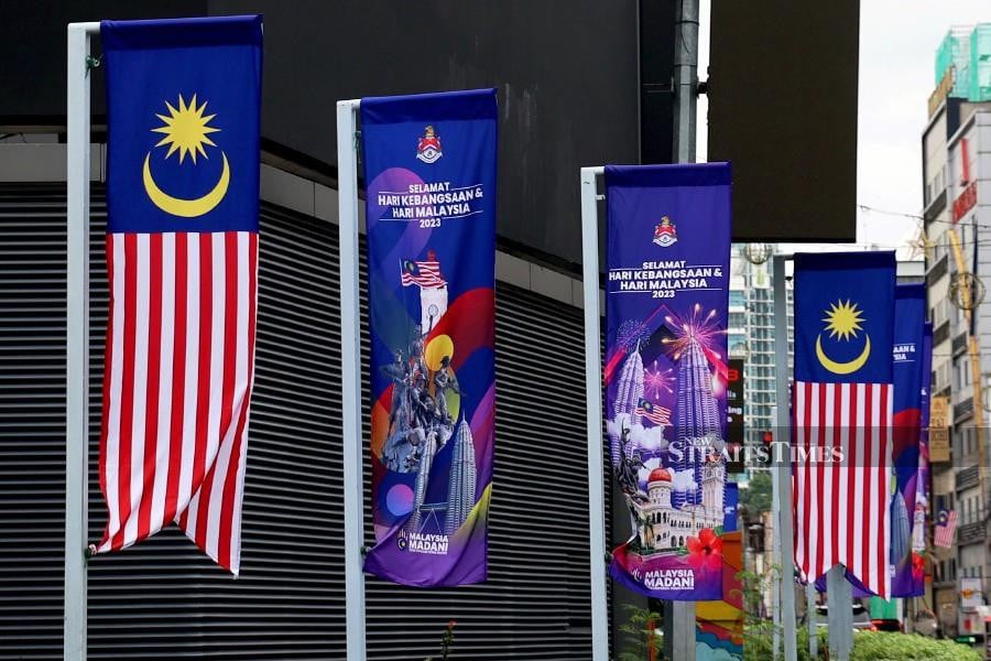 National Day theme invites people to strengthen unity to face