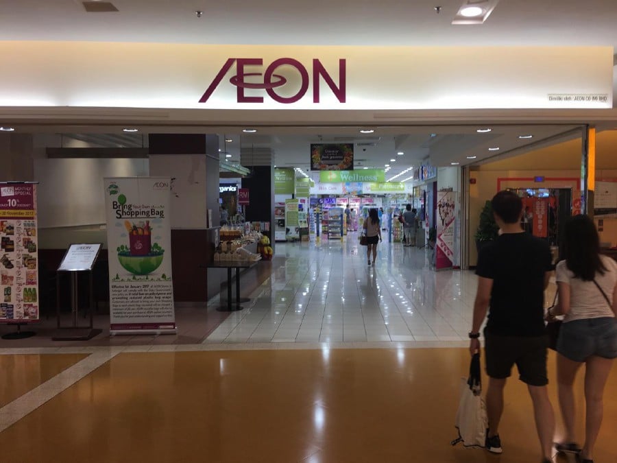The closure of Aeon Sunway Pyramid is not expected to have a material impact on Aeon Co. (M)’s financial performance.