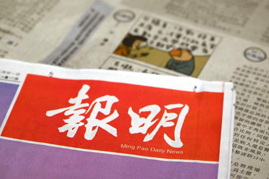  Hong Kong's most prominent political cartoonist will have his newspaper columns that have been running for four decades suspended from May 14, amid batteries of official criticism, according to the artist and a source with direct knowledge. - AFP Pic