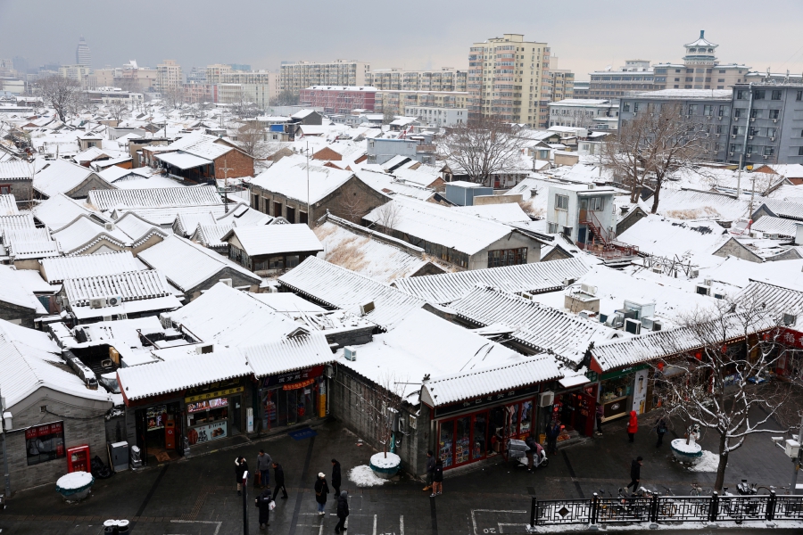 A general view of the city on a snowy day in Beijing, China. (REUTERS/Tingshu Wang)