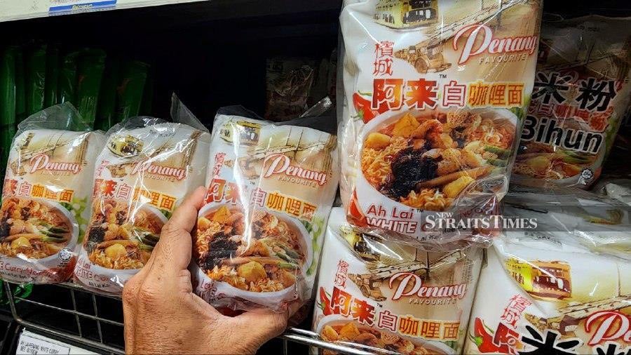 Ah Lai White Curry Noodle maker says it has sent noodles for testing following 'cancer' claims