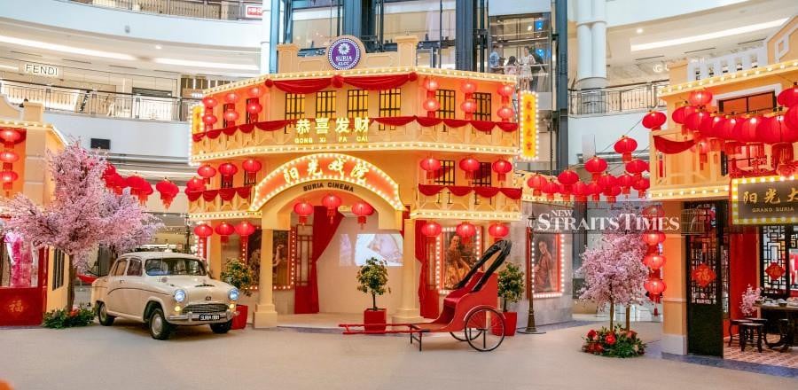 Visitors to Suria KLCC will get to experience a lively old Shanghai street, complete with traditional double-storey shop lots. 