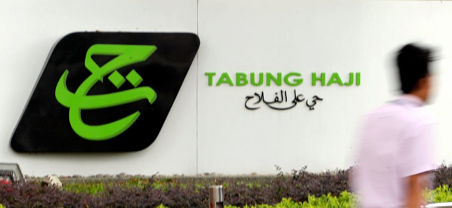 KBeginning June 9, Tabung Haji (TH) deposit accounts which are not active for a period of seven years will be deemed “inactive accounts” and will not be entitled to annual or Haj hibah (grants) beginning 2018. 