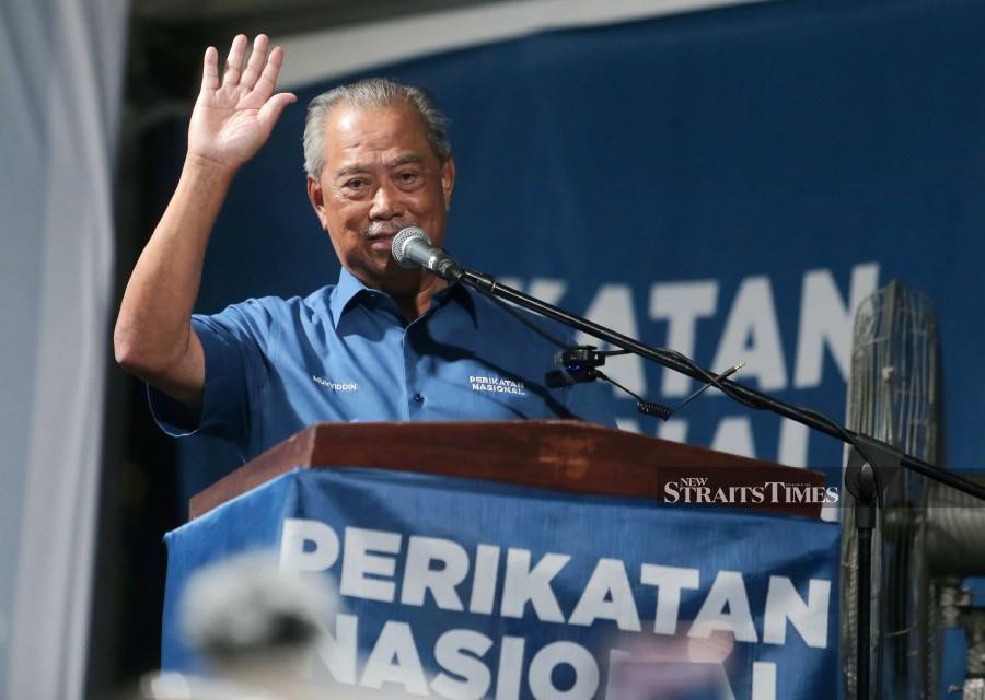 Political Fatwa: Bukit Aman Investigating PN Chairman Muhyiddin | New ...