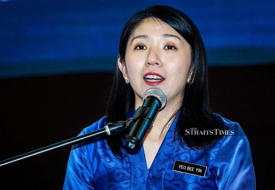 yb yeo bee yin