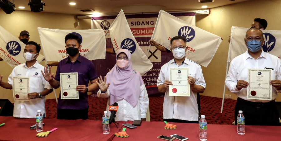 PBM which is making its first electoral appearance, today appealed to the people of Johor to give them a chance in the four seats they are contesting. - BERNAMA Pic