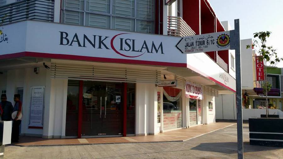 I Tap Bank Islam  Sharjah Islamic Bank to move core banking system to