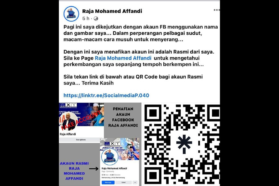 A screenshot of the fake and official Facebook page which belonged to Raja Mohamed Affandi. - Pic courtesy of Raja Mohamed Affandi's FB