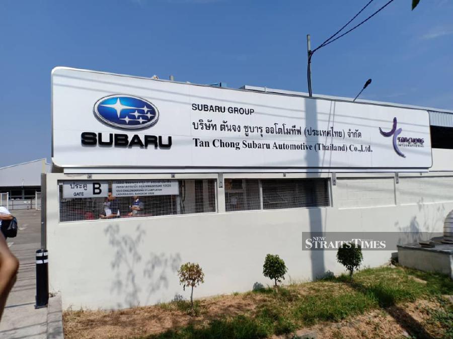 Tan Chong Subaru Automotive (Thailand) Ltd (TCSAT) is a joint venture firm between Hong Kong-listed Tan Chong Interational Ltd and Japan's Subaru Corporation.Pic by Goh Thean Howe
