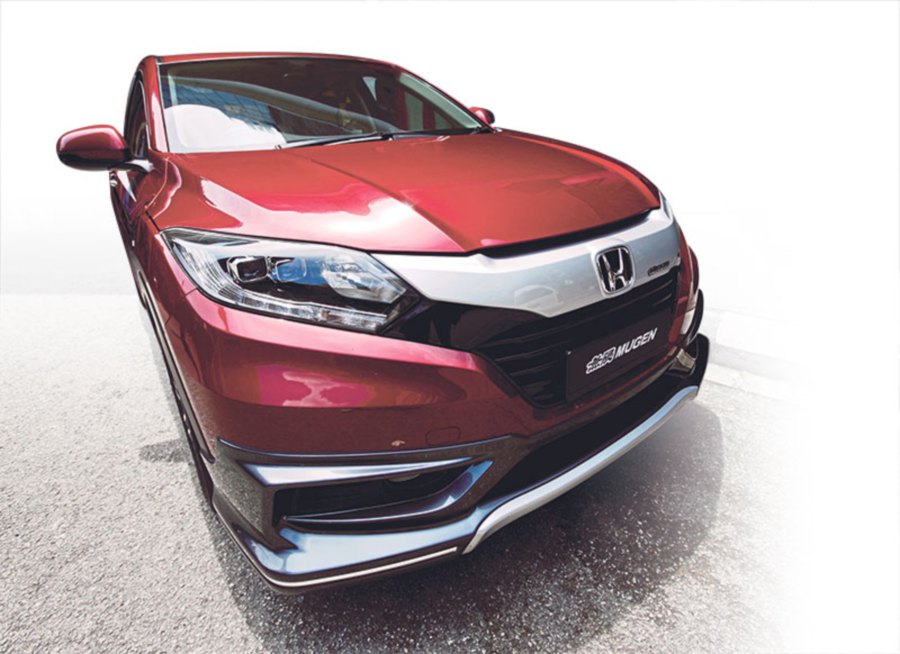 Limited edition Honda HR-V Mugen hits showrooms | New Straits Times