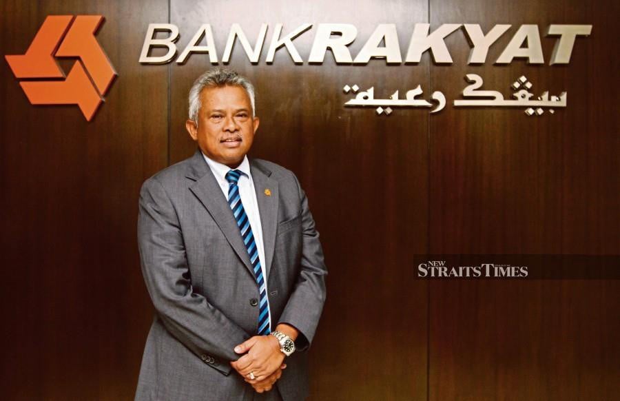 E appointment bank rakyat
