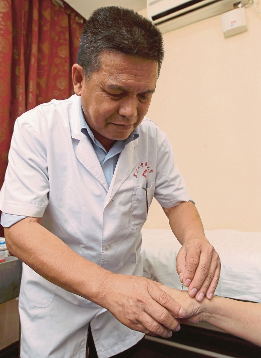 Complementary Healing | New Straits Times | Malaysia General Business ...