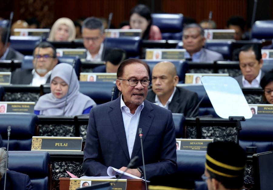 During the presentation of the mid-term review of the 12th Malaysia Plan (12MP) , Prime Minister Datuk Seri Anwar Ibrahim said the main step would be to improve the business environment through the improvement of business rules including through the MyMudah unit. -BERNAMA PIC