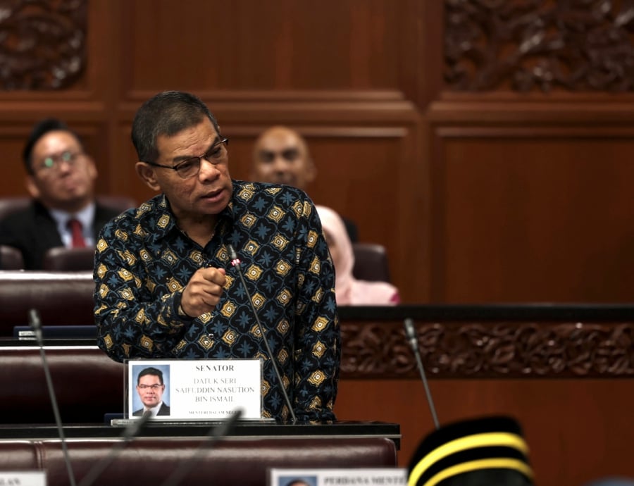 Home Minister Datuk Seri Saifuddin Nasution Ismail in a press conference said the extension was due to the large amount of active quotas amounting to 132,000 that had yet to apply. - BERNAMA