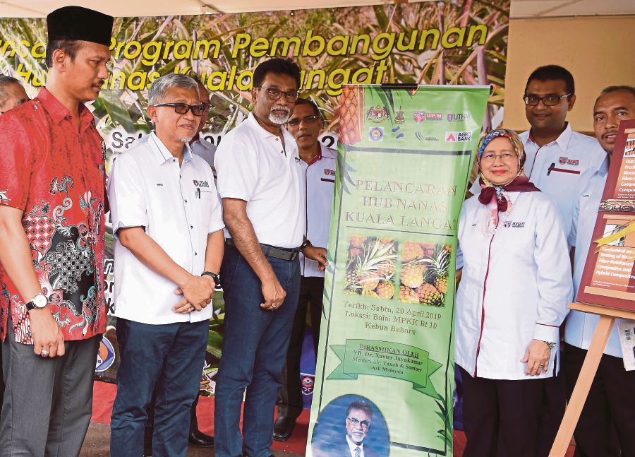 penang government give rm1000