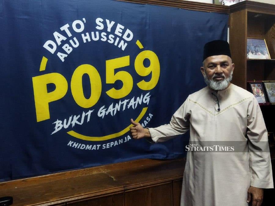The appointment of Datuk Syed Abu Hussin Syed Hafiz Syed Abdul Fasal to lead a cluster committee under the Special Meeting of the National Action Council on Cost of Living (NACCOL) has strengthened suspicion of his role as a mole within Perikatan Nasional (PN). - NSTP file pic