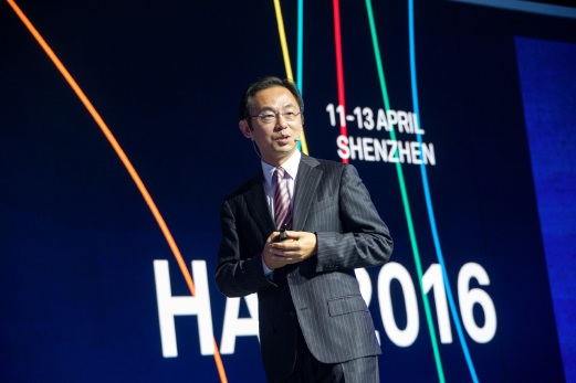 Executive Director of the Board, President, Products & Solutions, Huawei Technologies Co., Ltd, Ryan Ding. 
