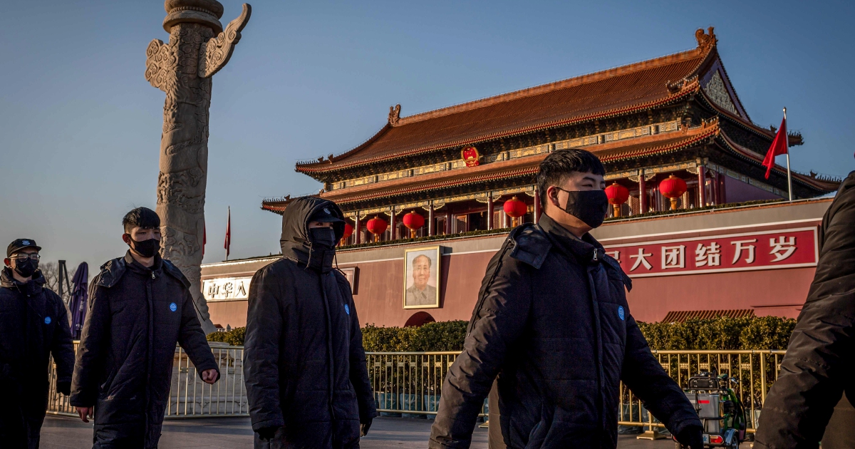 Beijing S Forbidden City To Close Over Virus Fears