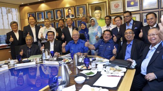 Image result for BARISAN NASIONAL