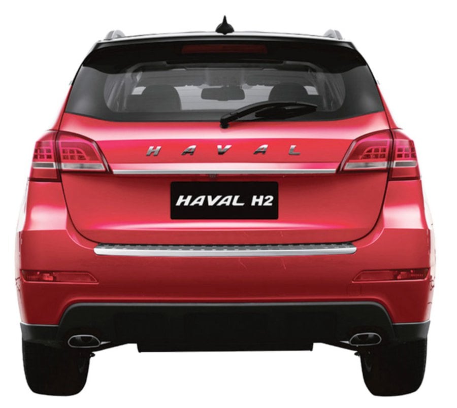 My haval приложение как настроить