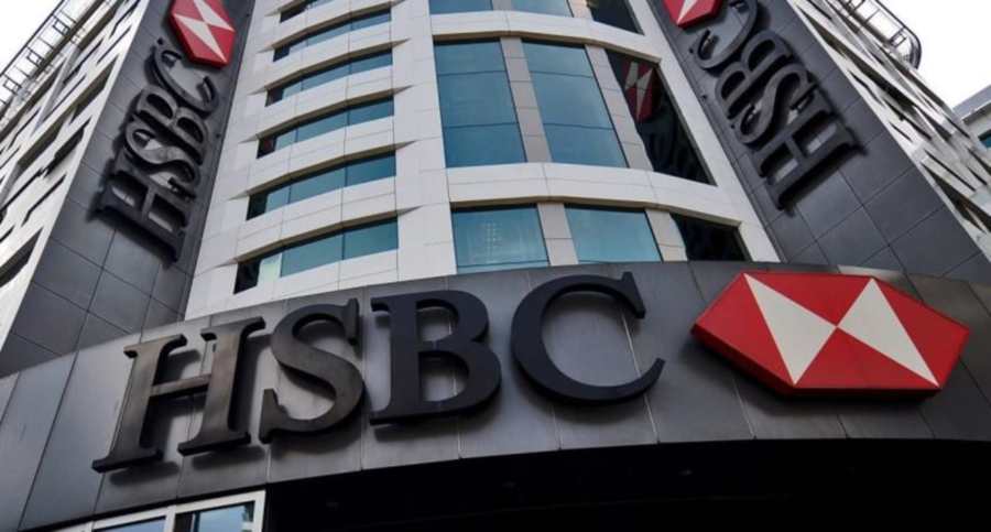 Malaysia hsbc online banking HSBC Amanah