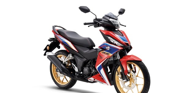 Honda rs deals 150 repsol 2020