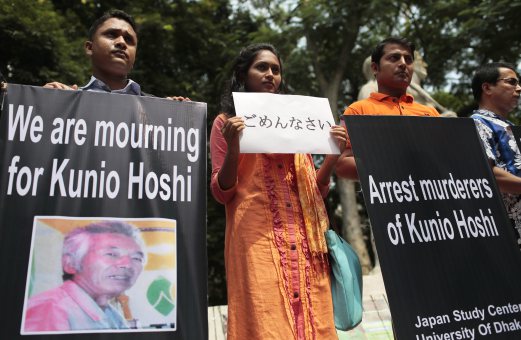 Bangladesh Gives Murdered Japanese A Muslim Burial New Straits Times Malaysia General 9277