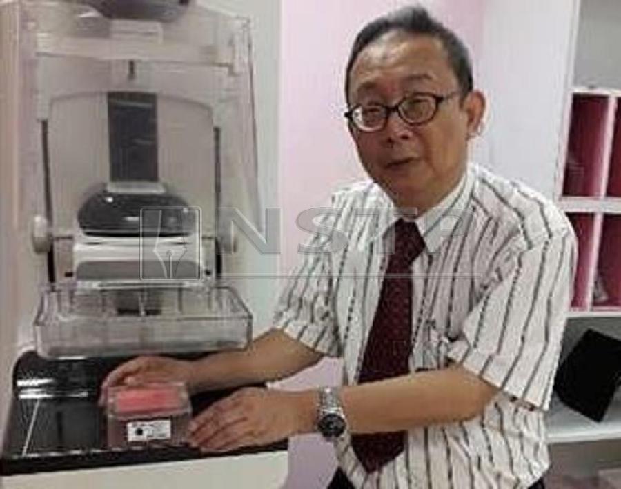 (File pix) Professor Dr Ng Kwan Hoong. IFM.org Photo