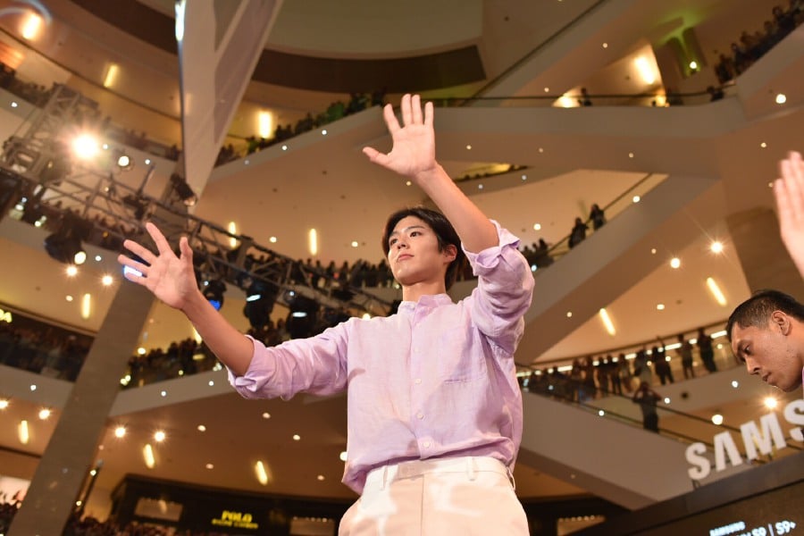 Meet Park Bo Gum In KL For The Samsung Galaxy S9 & S9+ Launch - Contests &  Events Malaysia