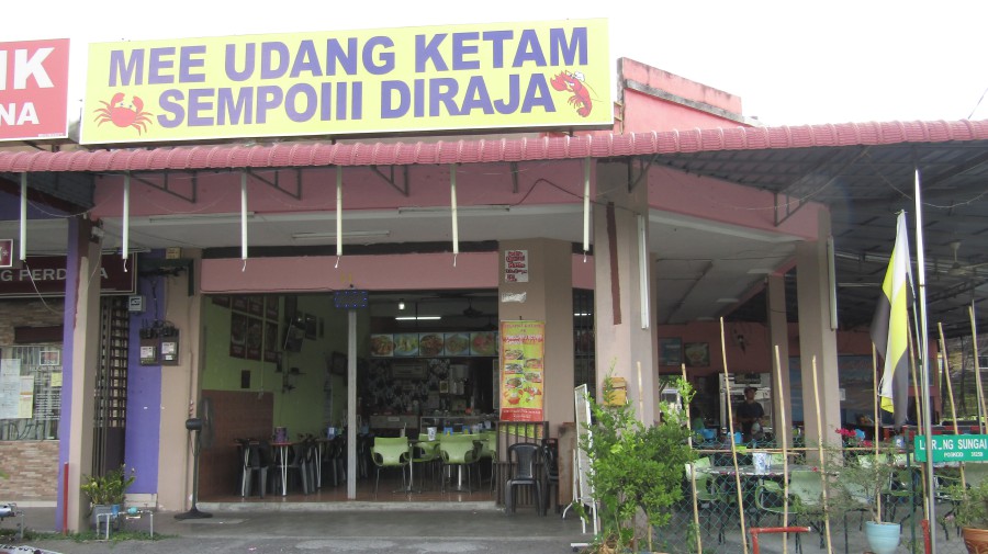 Temples Pomelos And Mee Udang