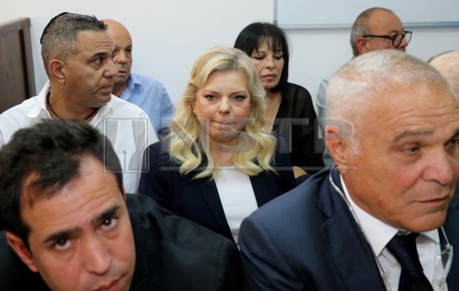 Israeli Pm Netanyahu S Wife Goes On Trial For Corruption