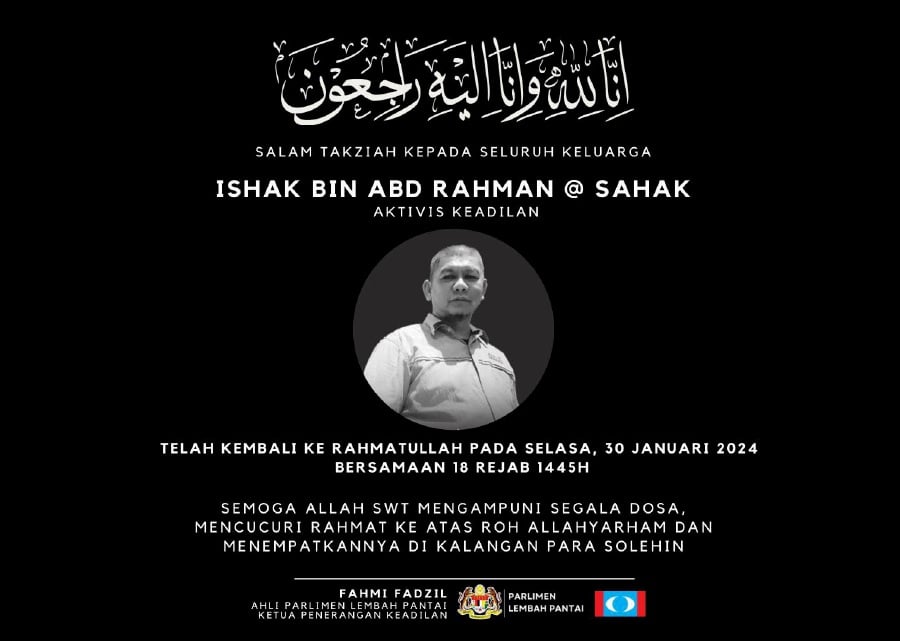 Communications Minister Fahmi Fadzil offered his condolences to the family of Parti Keadilan Rakyat (PKR) activist Ishak Abd Rahman, who died yesterday in a motorcycle accident. - Pic credit Facebook/Fahmi Fadzil