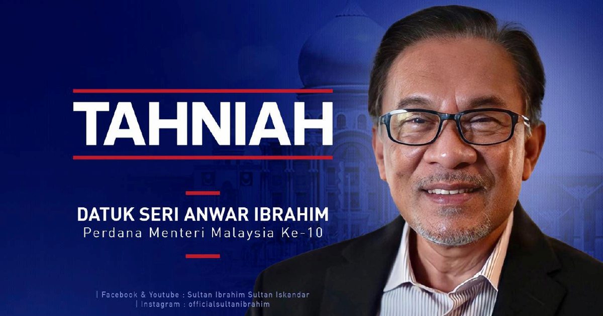 Johor Sultan congratulates Anwar on appointment as PM | New Straits Times