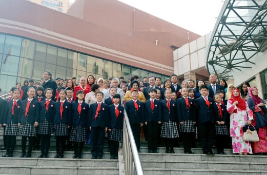 Rosmah Visits Central Conservatory Of Music Middle School