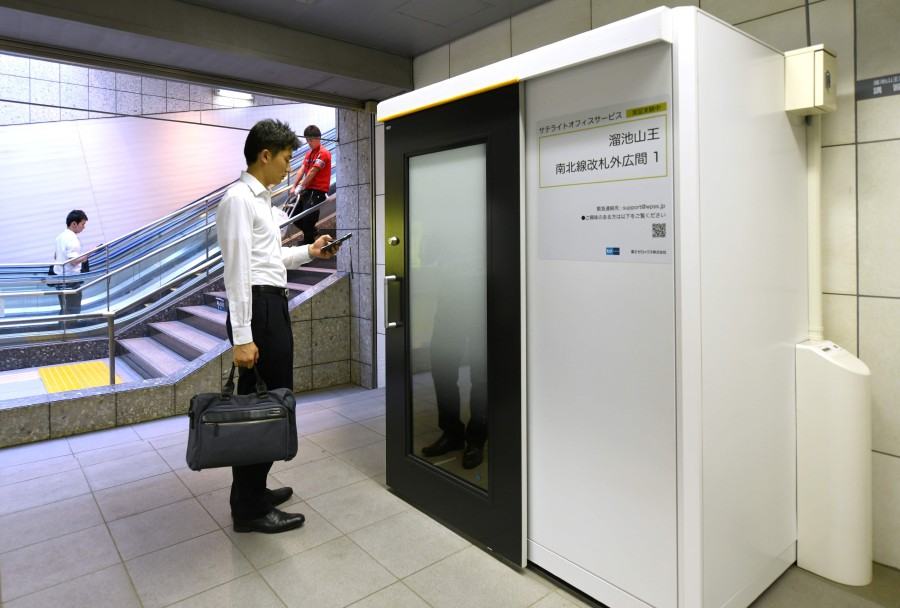 Temporary offices in karaoke rooms, subway stations and outdoor tents -  Japan Inc shifts to unusual workspaces