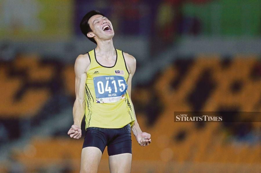 High Jumper Hup Wei Aims For A First