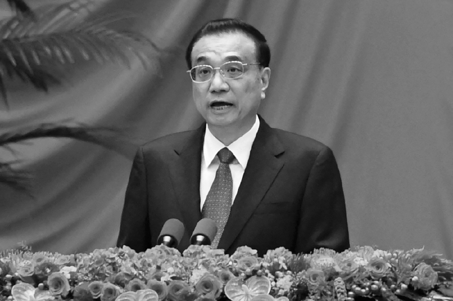 Li Keqiang died of a heart attack on Friday. - AFP PIC