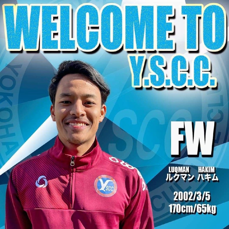 Young Malaysian striker Luqman Hakim Shamsudin will continue plying his trade abroad as he has now joined J3 League side Yokohama SCC on loan from Belgium's KV Kortrijk.