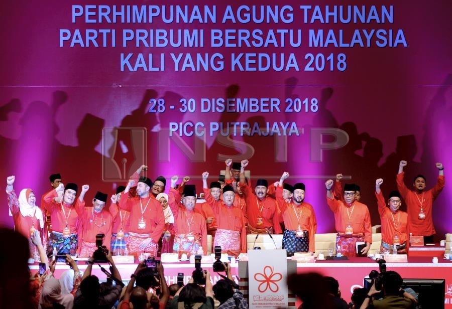 Tun Dr Mahathir Mohamad expressed his satisfaction with Parti Pribumi Bersatu Malaysia’s (Bersatu) second general assembly, saying it opened up opportunities for members to criticise the leadership, and for the leadership to take stock of itself. Pic by NSTP/AHMAD IRHAM MOHD NOOR