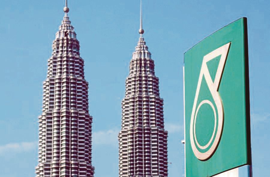 Petronas makes second gas discovery in Baram  New Straits Times
