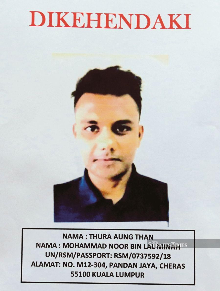Police are looking for the husband of a 29-year-old Myanmar national who was found dead with a knife stuck to her neck at a condominium unit in Butterworth here yesterday. NSTP/RAMDZAN MASIAM