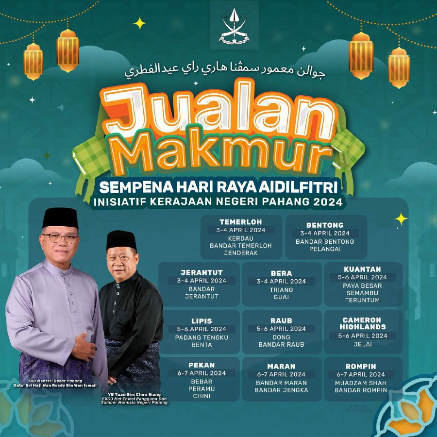 The poster for the Makmur Aidilfitri 2024 sale. - Pic courtesy from Datuk Seri Wan Rosdy’s FB page