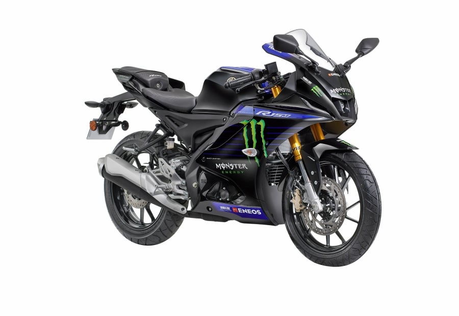 Hong Leong Yamaha launches the YZF-R15M