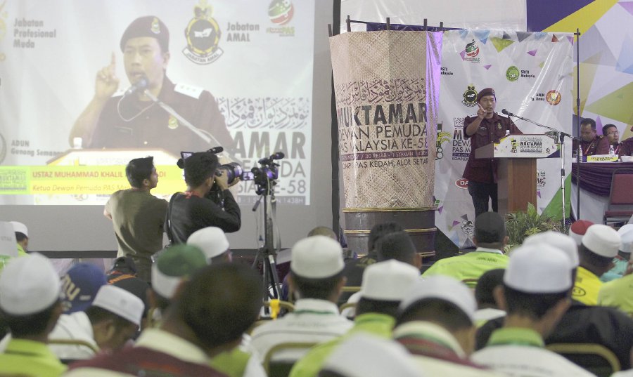Rsis Seminar On By Ustaz Mohd Khalil Abdul Hadi Deputy Youth Chief Of The Pan Malaysian Islamic Party Pas Rsis