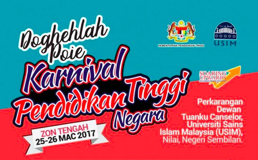 Universiti Sains Islam Malaysia (Usim) is expecting a high number of visitors, particularly from Selangor, Negri Sembilan, Kuala Lumpur and Putrajaya, at its campus today for the closing ceremony of the 2017 National Higher Education Carnival. 