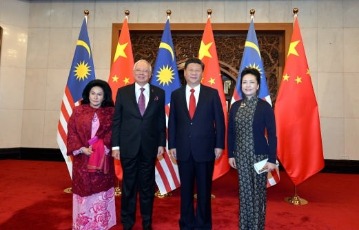 Image result for Najib Razak and China