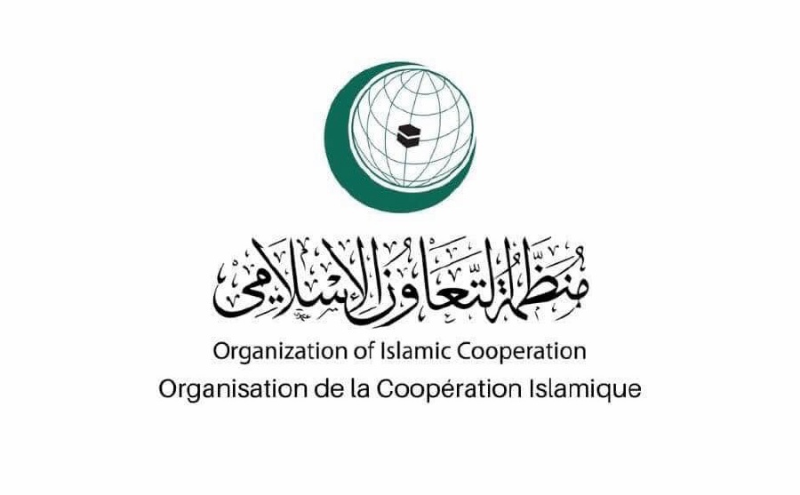 The Organisation of Islamic Cooperation (OIC) said on Friday it will hold an “extraordinary meeting” of its Council of Foreign Ministers on March 5 “to discuss the continued Israeli aggression against the Palestinian people.” 