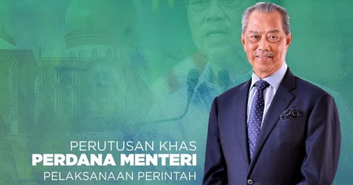 New Mco Pm To Make Announcement At 6pm Today