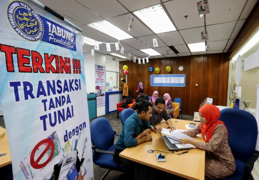 PTPTN predicts rise in loan repayments following 2017 ...