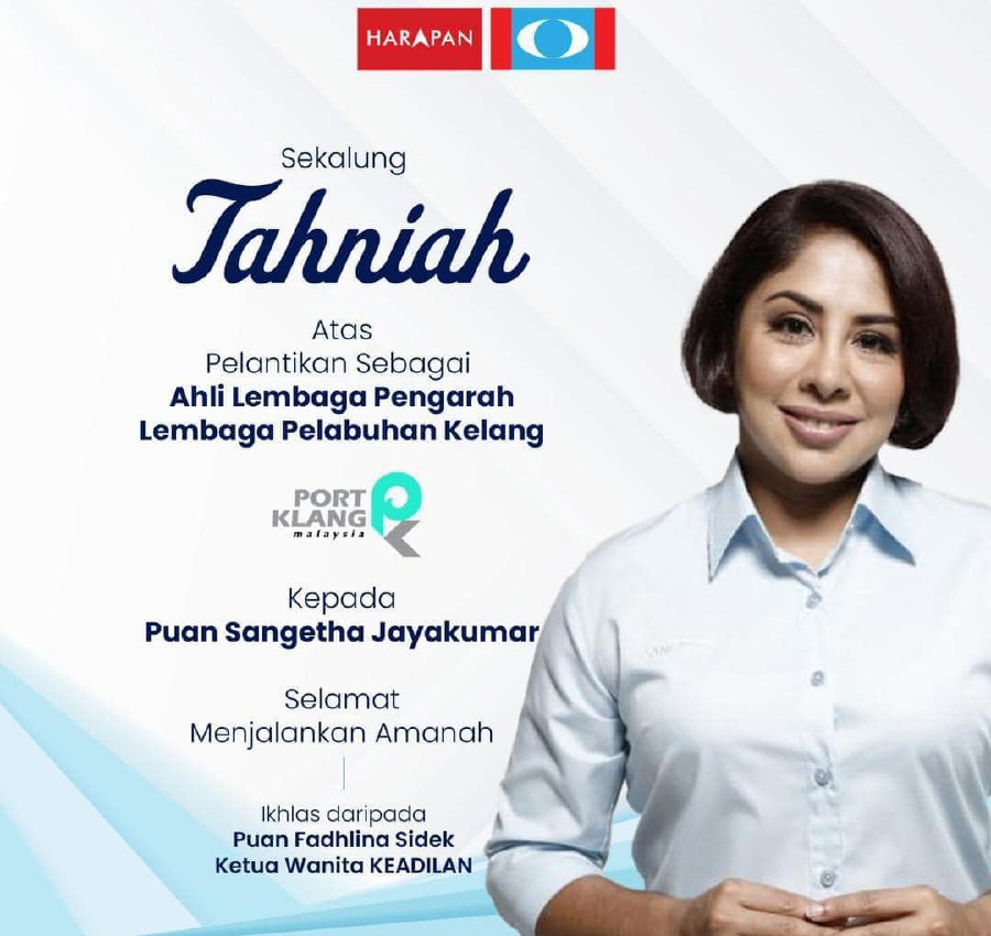 Parti Keadilan Rakyat (PKR) does not have an issue with Sangetha Jayakumar’s appointment as a board member of the Port Klang Authority (PKA) as it is a statutory body and not a government-linked company (GLCs). - Social Media